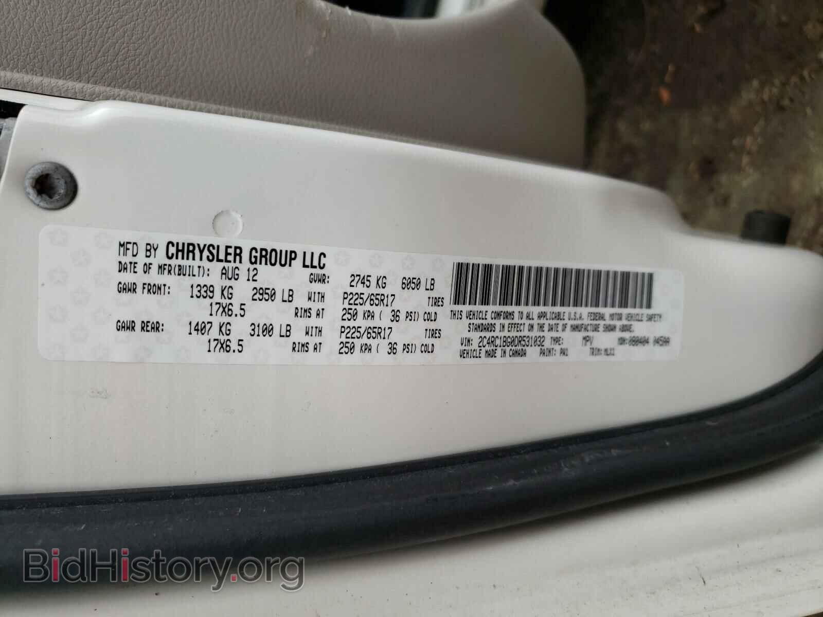 2013 CHRYSLER MINIVAN - VIN: 2C4RC1BG0DR531032 - Photo 10