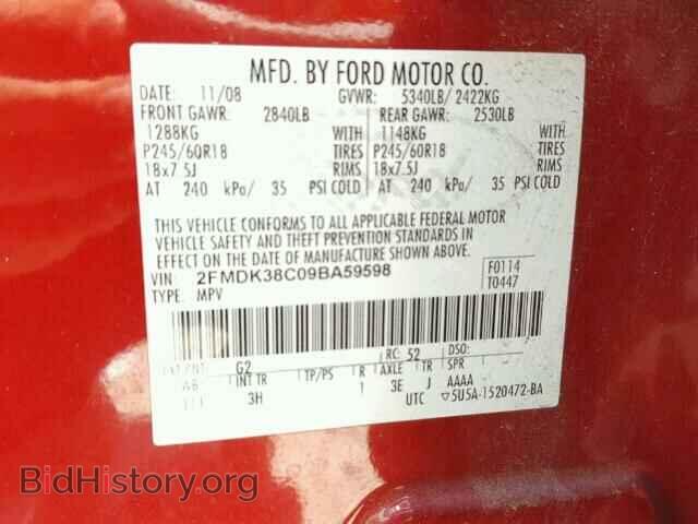 2009 FORD EDGE - VIN: 2FMDK38C09BA59598 - Photo 10