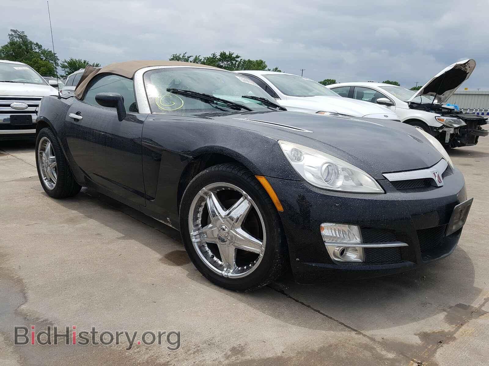 Photo 1G8MB35B17Y102128 - SATURN SKY 2007