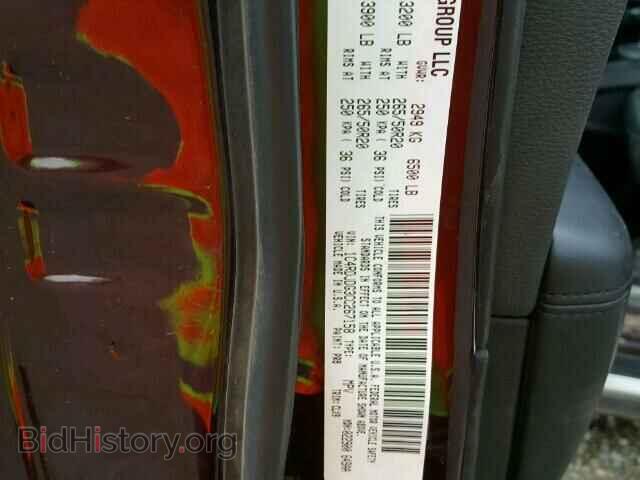 2012 DODGE DURANGO - VIN: 1C4RDJDG3CC267158 - Photo 10