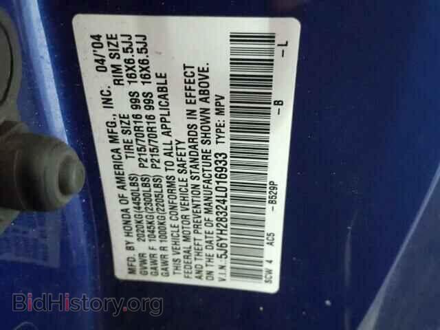 2004 HONDA ELEMENT - VIN: 5J6YH28324L016933 - Фото 10
