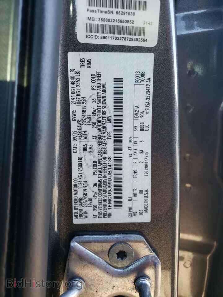 2013 FORD ESCAPE - VIN: 1FMCU9J99DUB14138 - Photo 13