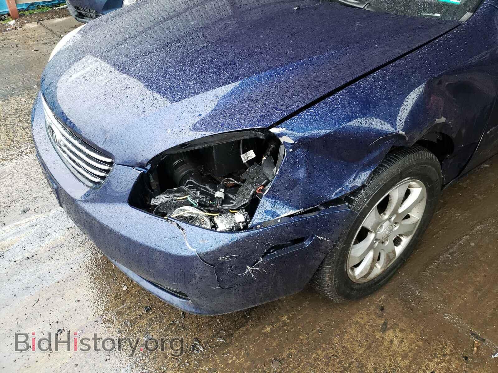 2008 KIA OPTIMA - VIN: KNAGE124185190084 - Фото 9