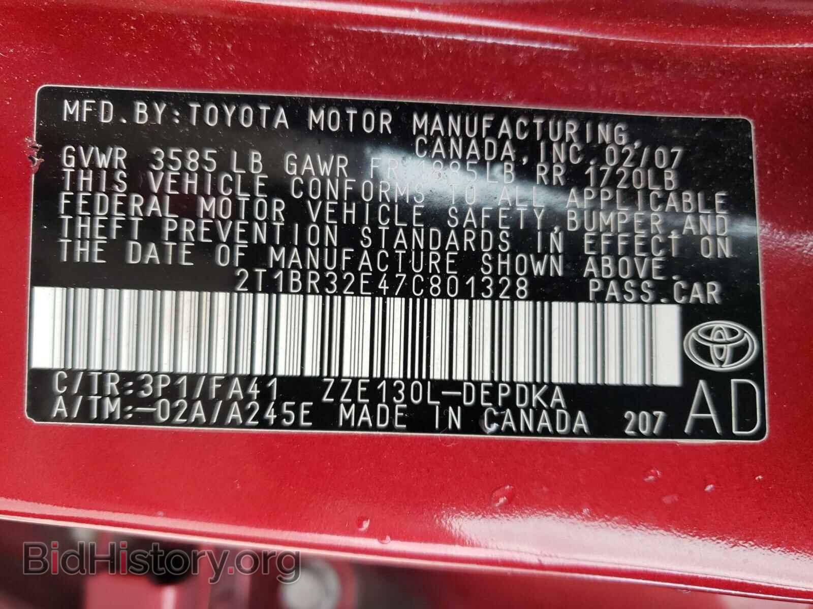 2007 TOYOTA COROLLA - VIN: 2T1BR32E47C801328 - Фото 10