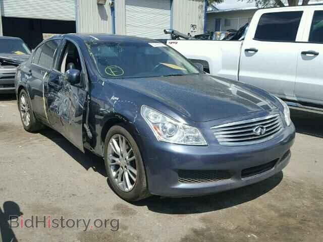 Photo JNKBV61E17M701915 - INFINITI G35 2007