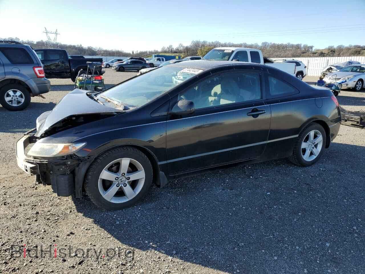 Photo 2HGFG1B64BH505794 - HONDA CIVIC 2011