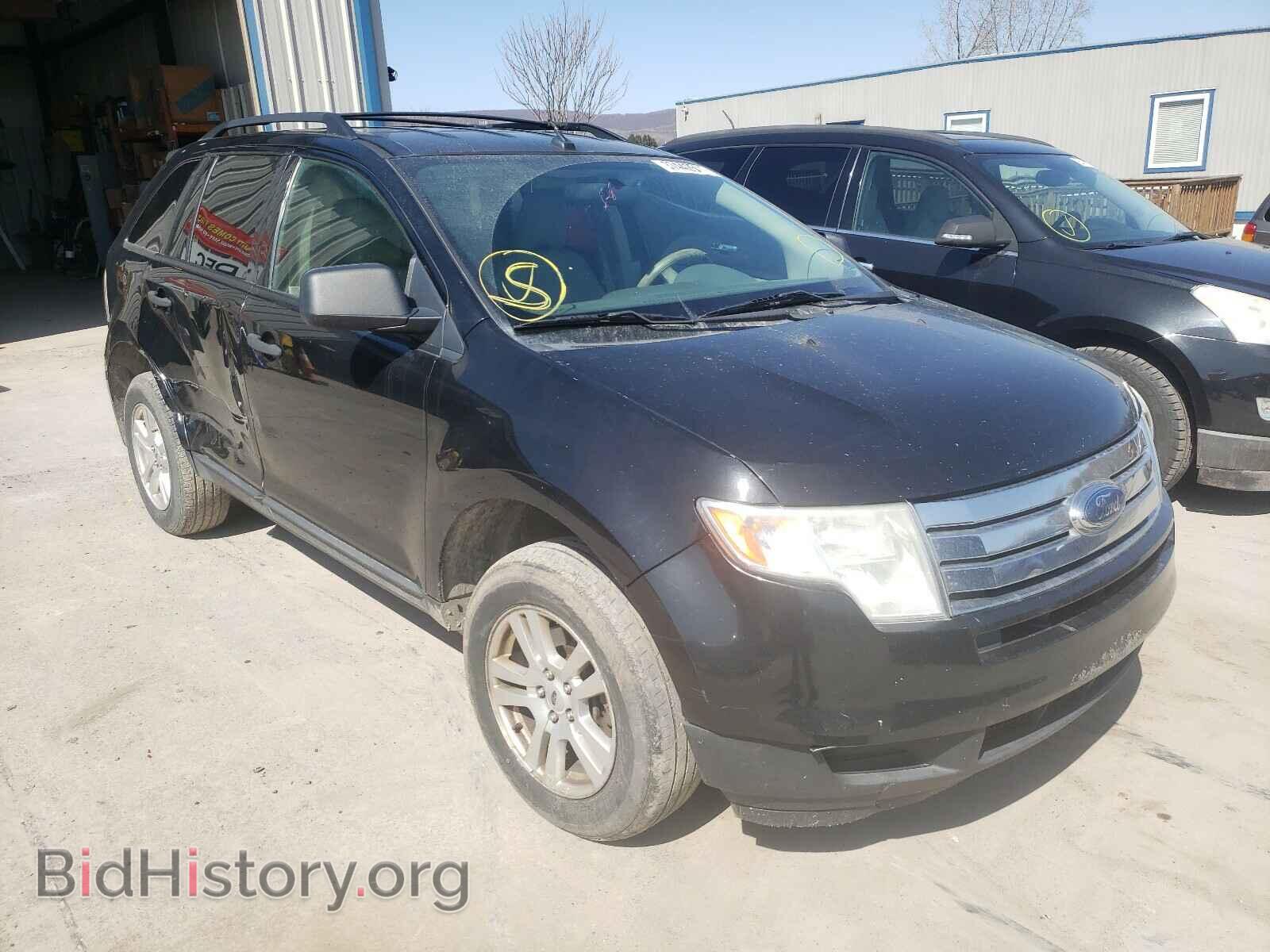 Photo 2FMDK46C28BA26402 - FORD EDGE 2008