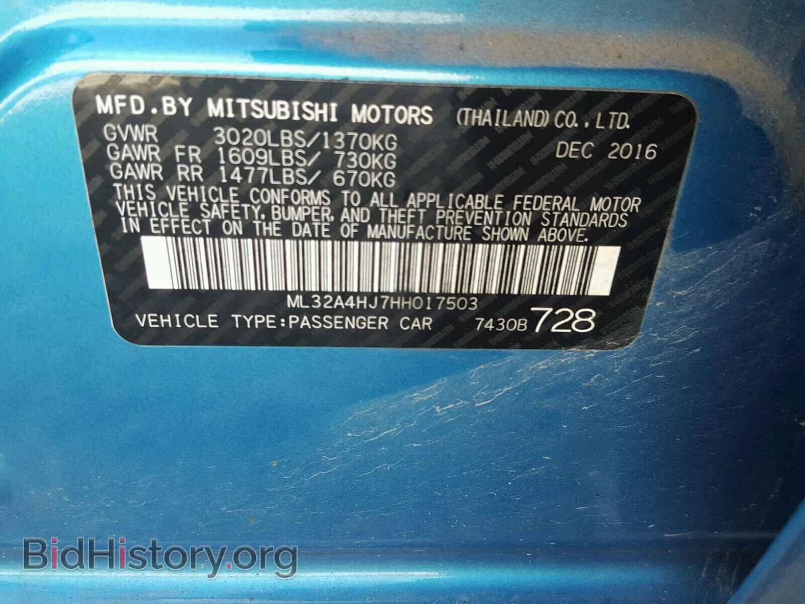 2017 MITSUBISHI MIRAGE - VIN: ML32A4HJ7HH017503 - Фото 10