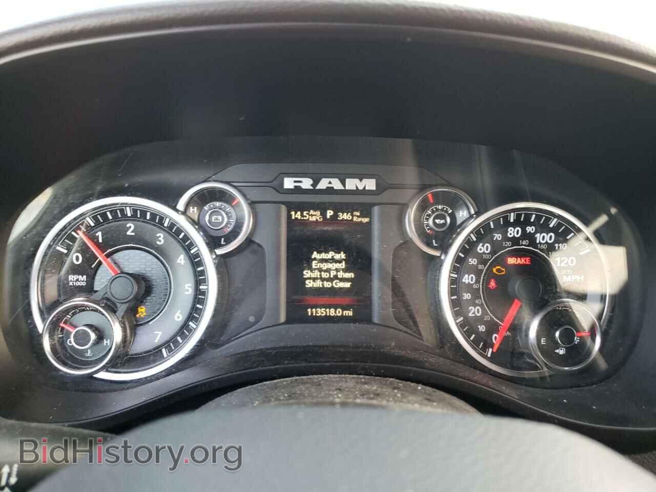 2019 RAM 1500 - VIN: 1C6SRFFT6KN823709 - Фото 9