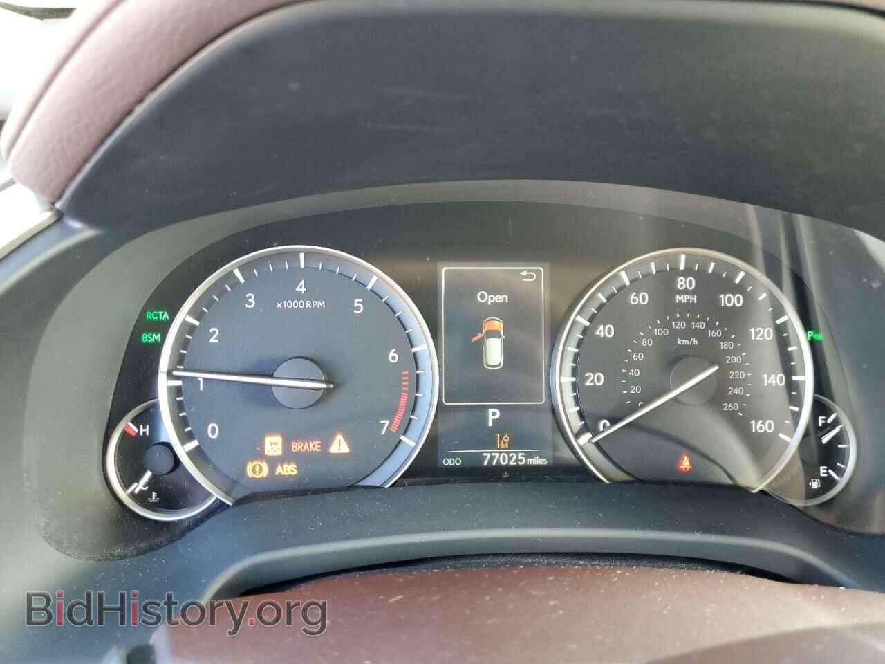2017 LEXUS RX350 - VIN: 2T2ZZMCA2HC059847 - Фото 9