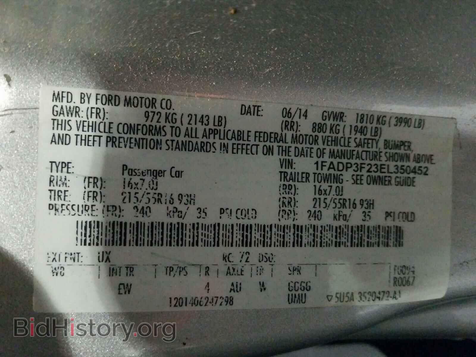 2014 FORD FOCUS - VIN: 1FADP3F23EL350452 - Photo 10