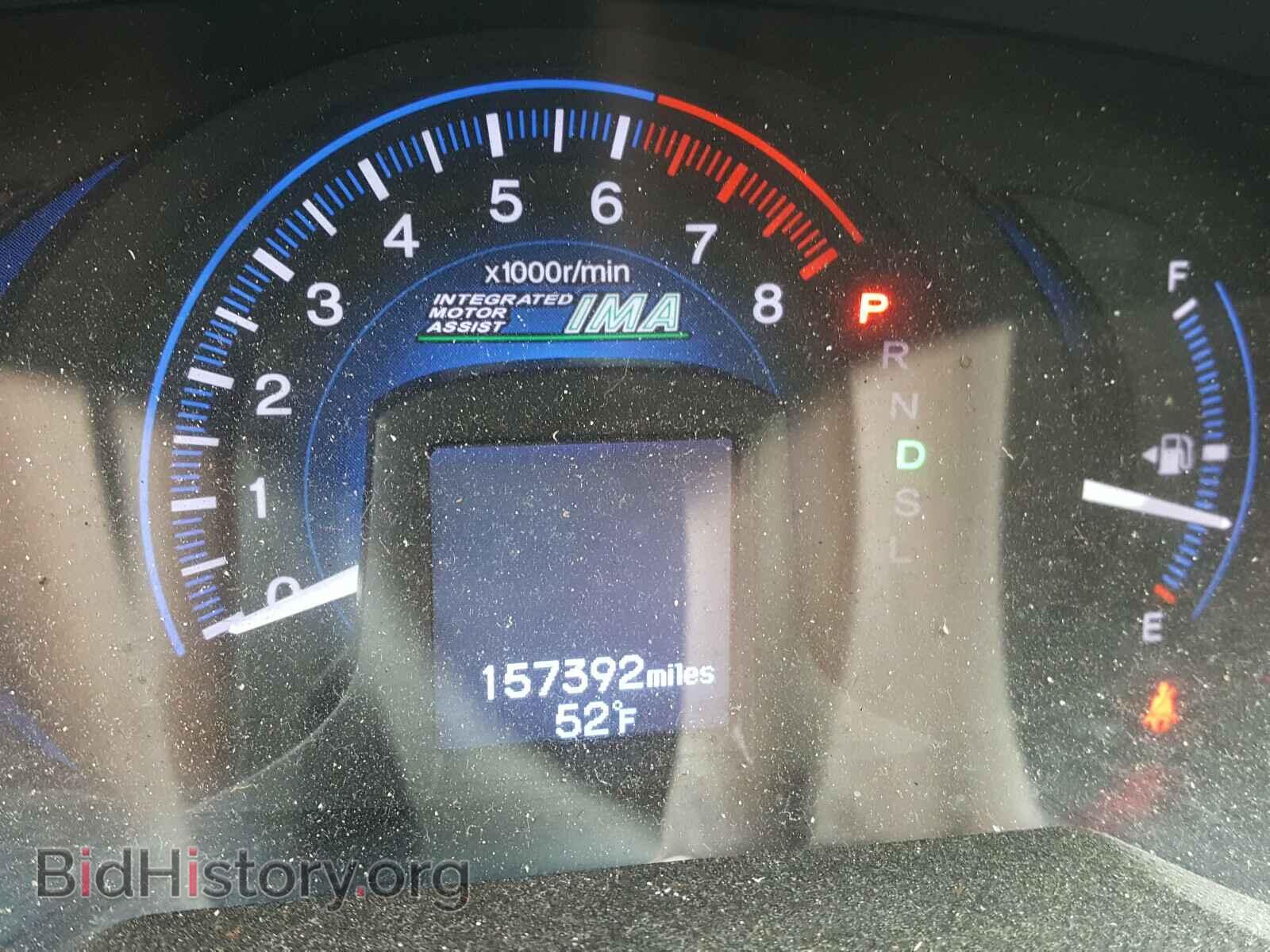 2013 HONDA INSIGHT - VIN: JHMZE2H35DS005772 - Фото 8