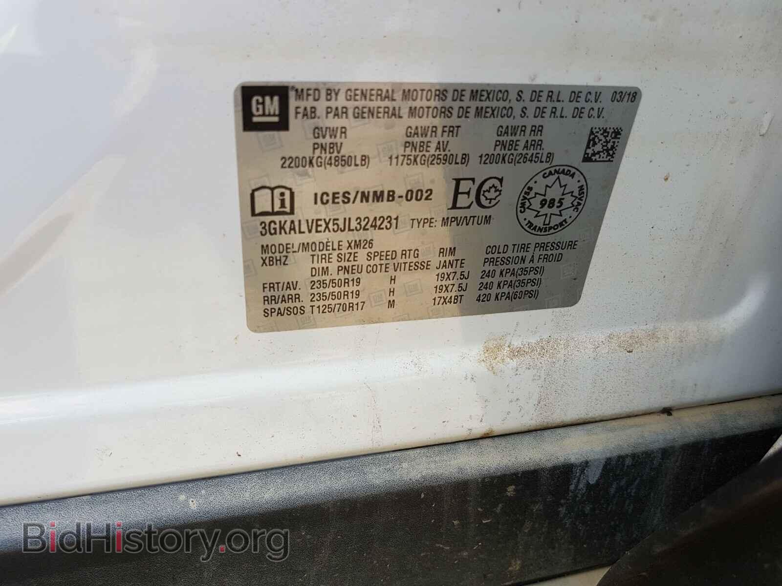 2018 GMC TERRAIN - VIN: 3GKALVEX5JL324231 - Фото 10
