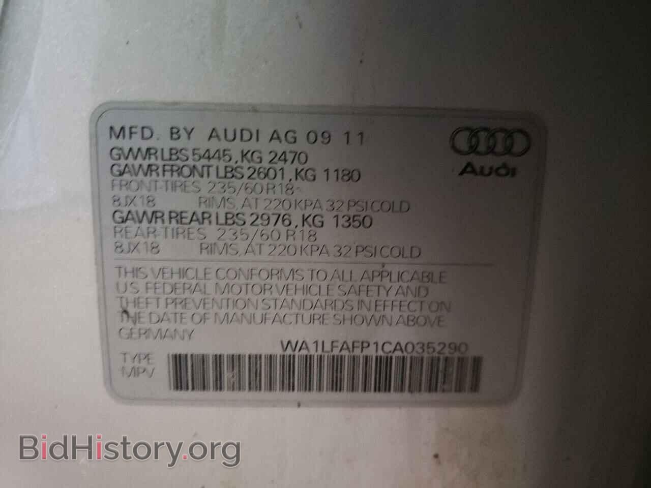 2012 AUDI Q5 - VIN: WA1LFAFP1CA035290 - Фото 10