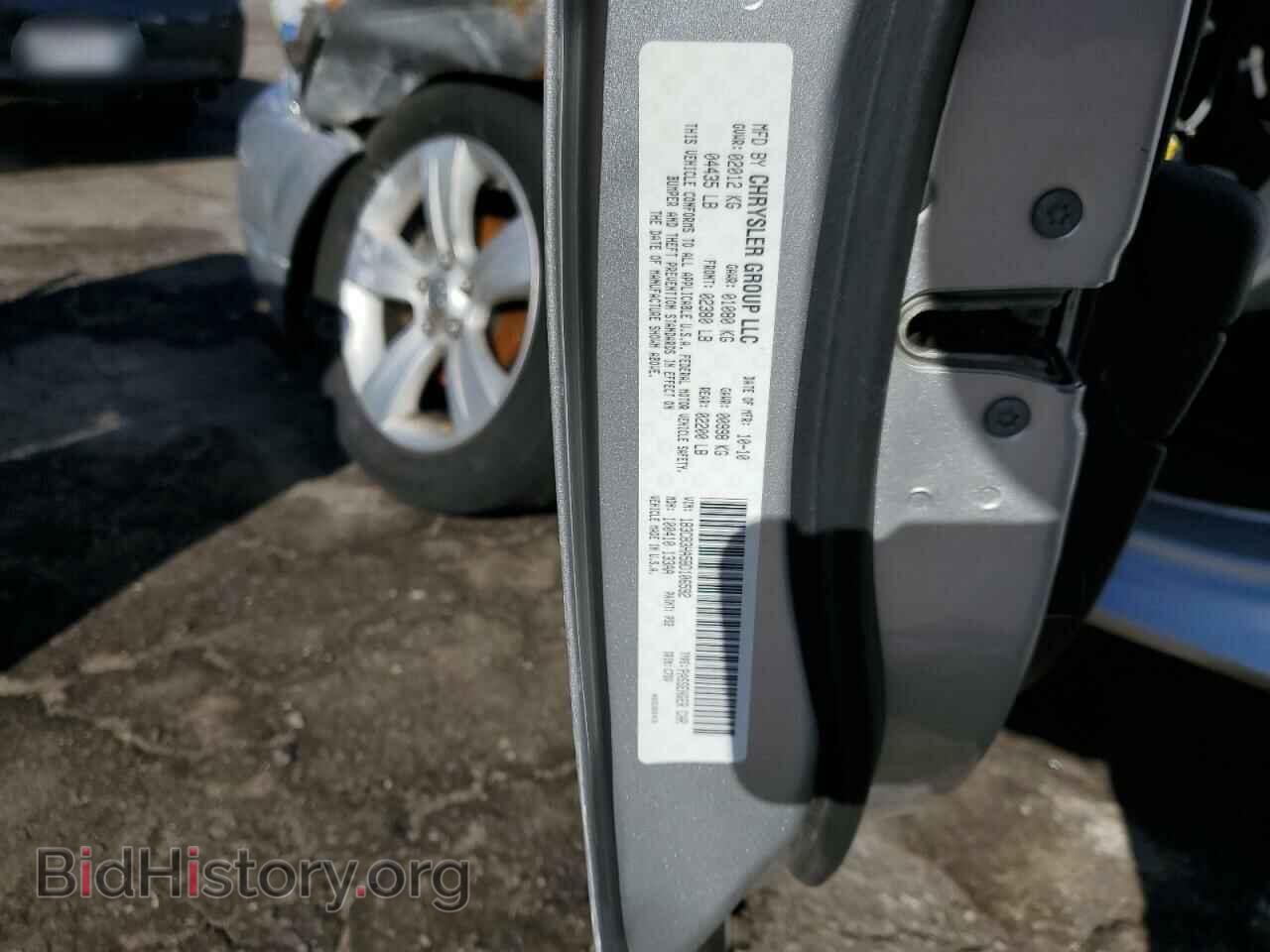 2011 DODGE CALIBER - VIN: 1B3CB3HA5BD106592 - Фото 12