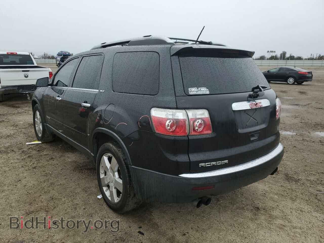 2008 GMC ACADIA - VIN: 1GKER237X8J235886 - Фото 2