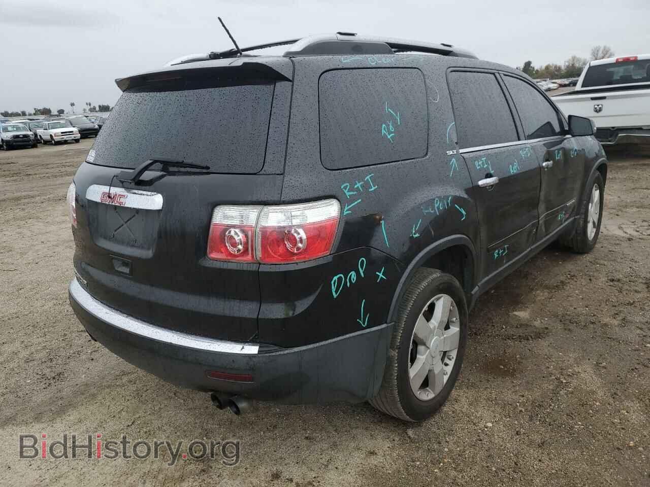 2008 GMC ACADIA - VIN: 1GKER237X8J235886 - Фото 3