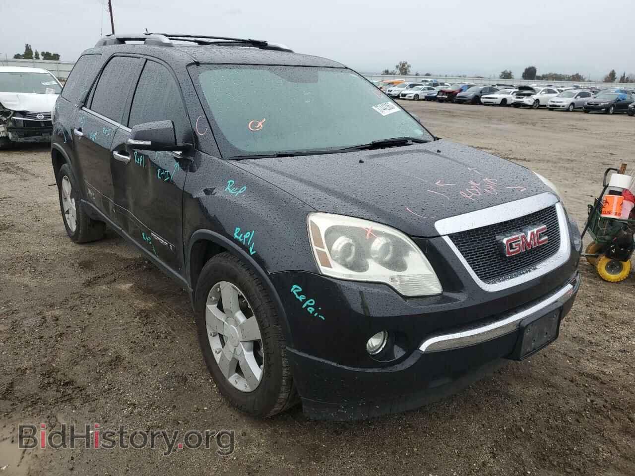 2008 GMC ACADIA - VIN: 1GKER237X8J235886 - Фото 4