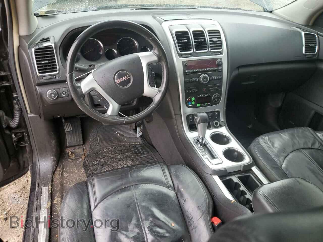 2008 GMC ACADIA - VIN: 1GKER237X8J235886 - Фото 8