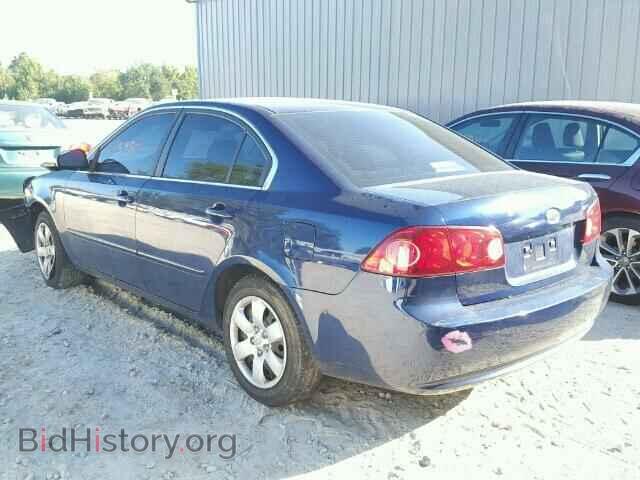 2006 KIA OPTIMA - VIN: KNAGE123365033404 - Photo 3