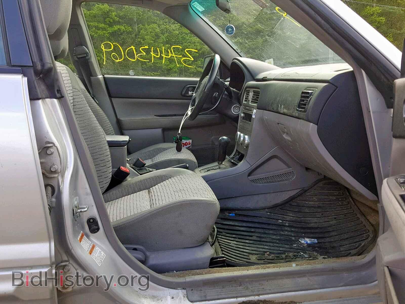 2005 SUBARU FORESTER - VIN: JF1SG65645H750729 - Фото 5