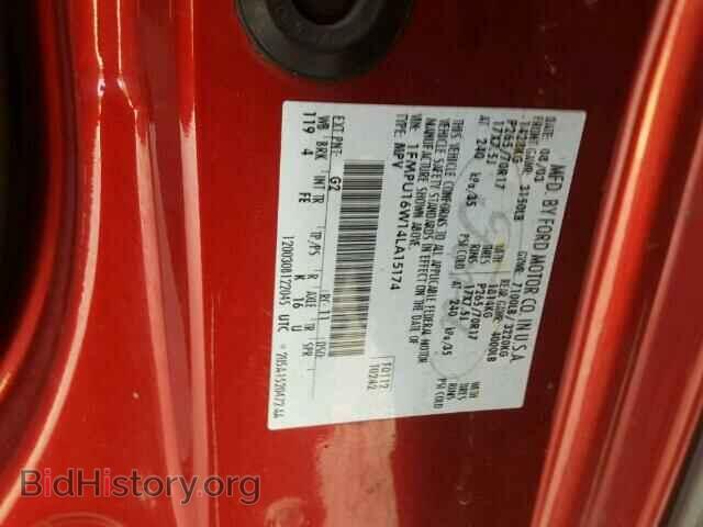 2004 FORD EXPEDITION - VIN: 1FMPU16W14LA15174 - Фото 10