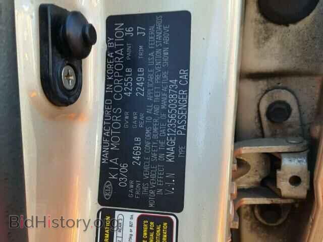 2006 KIA OPTIMA - VIN: KNAGE123565038734 - Фото 10