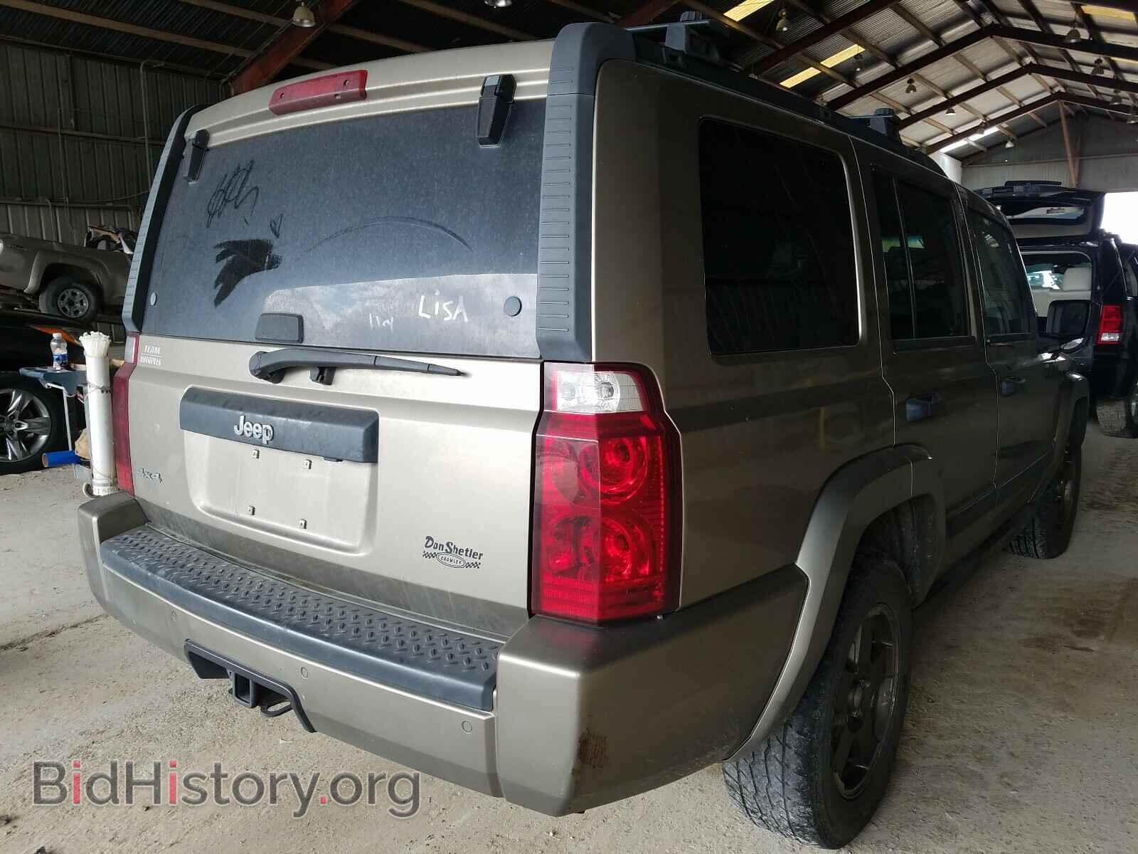 2006 JEEP COMMANDER - VIN: 1J8HG48N96C245935 - Photo 4