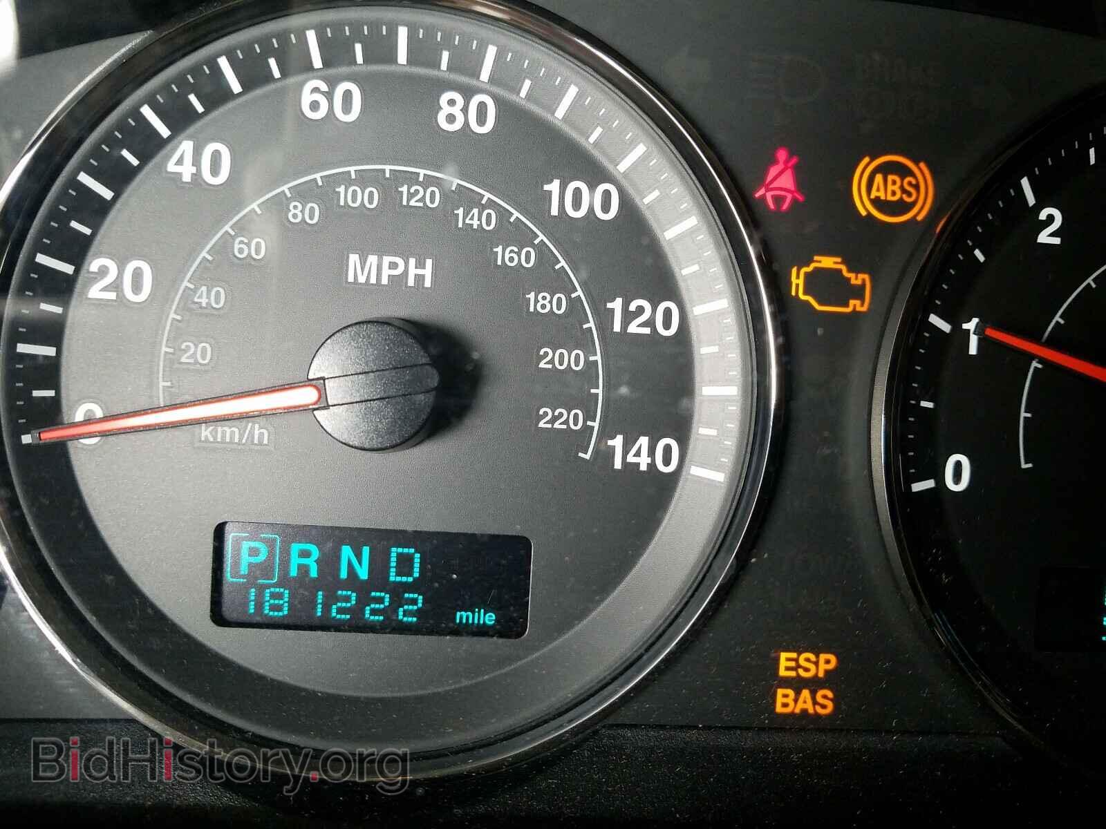 2006 JEEP COMMANDER - VIN: 1J8HG48N96C245935 - Photo 8