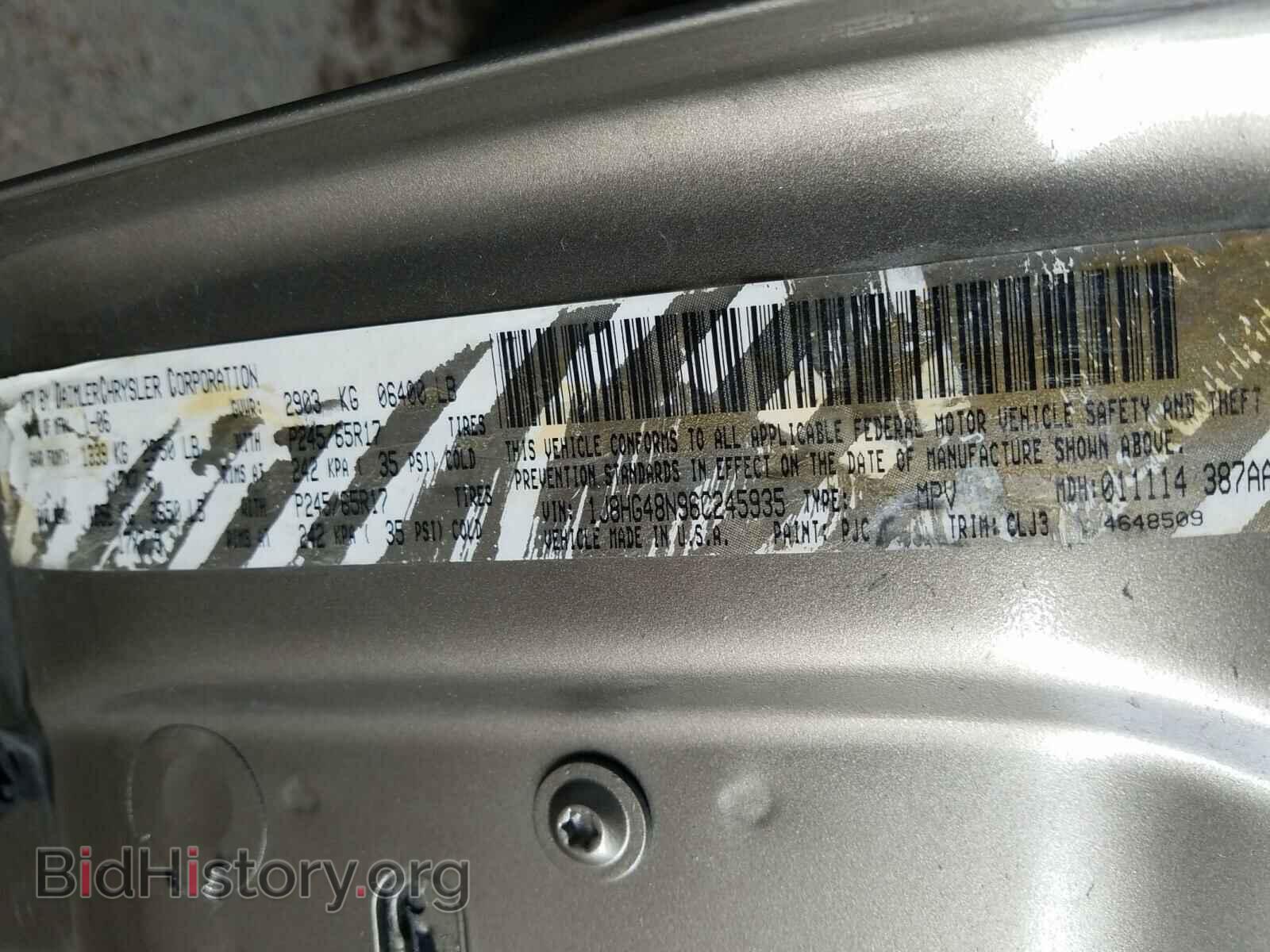 2006 JEEP COMMANDER - VIN: 1J8HG48N96C245935 - Photo 10