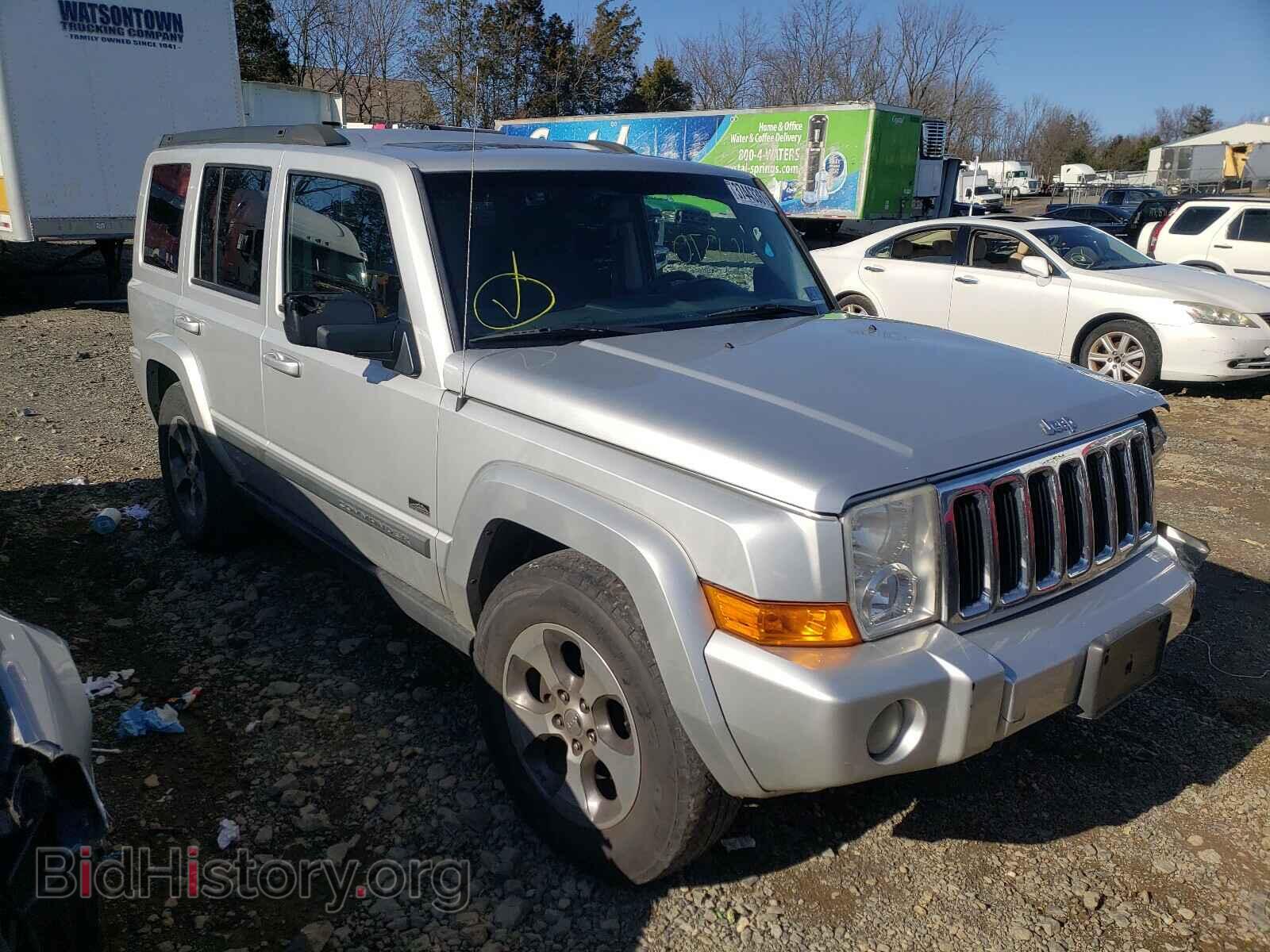 Фотография 1J8HG48K78C168555 - JEEP COMMANDER 2008