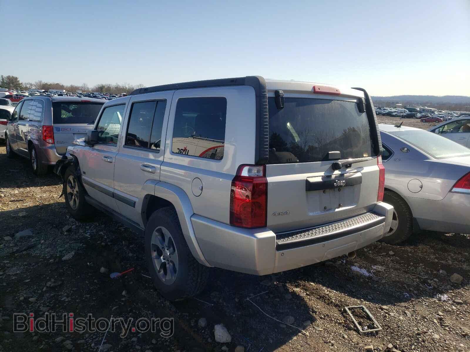 2008 JEEP COMMANDER - VIN: 1J8HG48K78C168555 - Фото 3