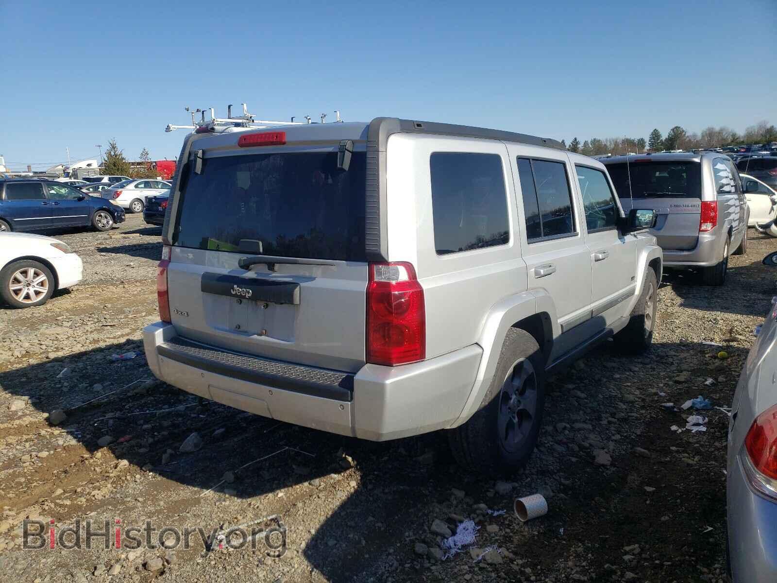 2008 JEEP COMMANDER - VIN: 1J8HG48K78C168555 - Фото 4