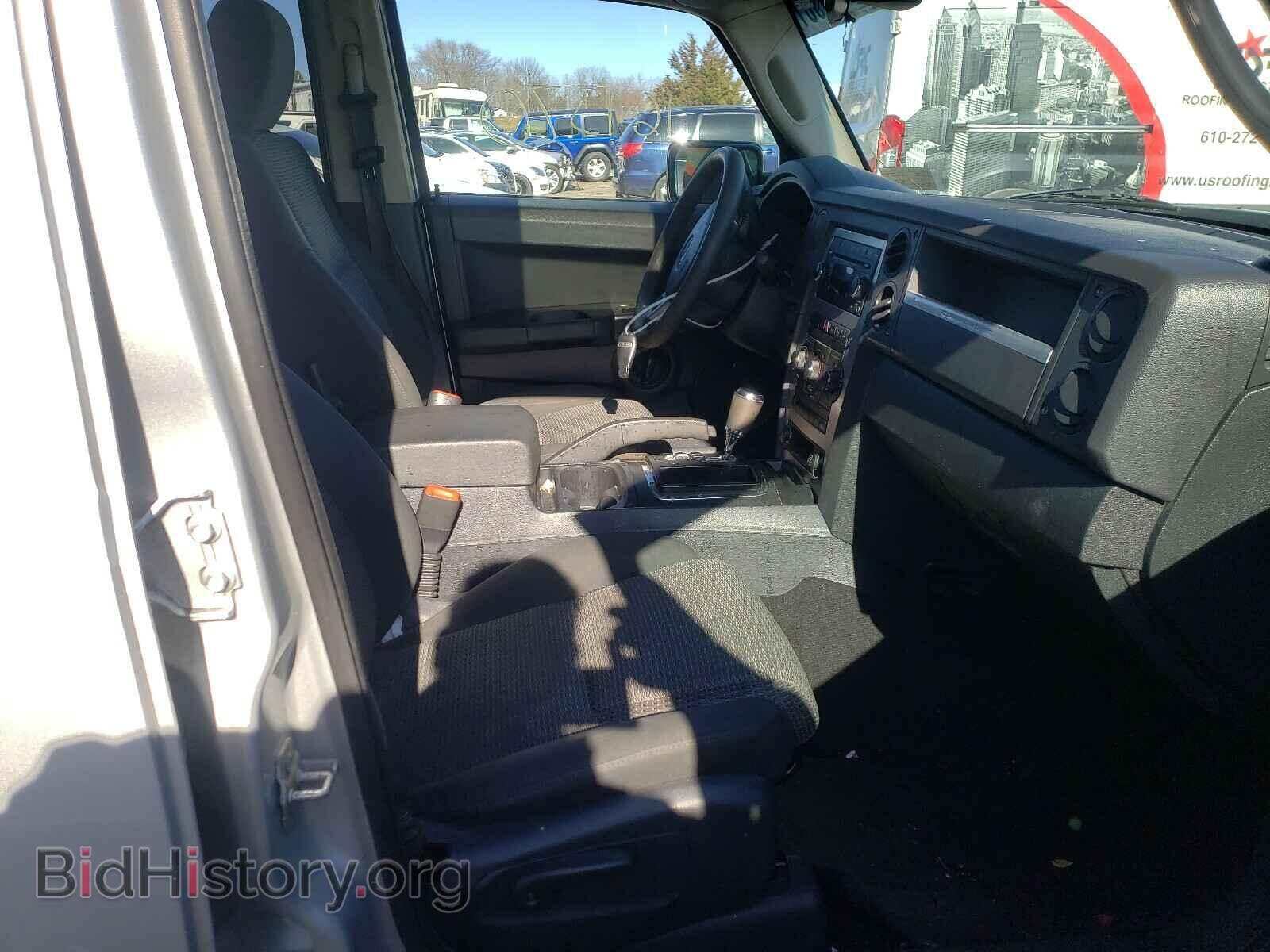 2008 JEEP COMMANDER - VIN: 1J8HG48K78C168555 - Фото 5