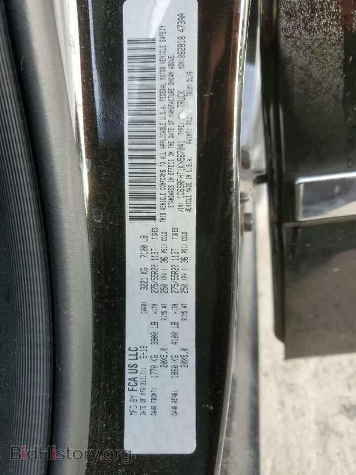 2019 RAM 1500 - VIN: 1C6SRFHT1KN567041 - Фото 12