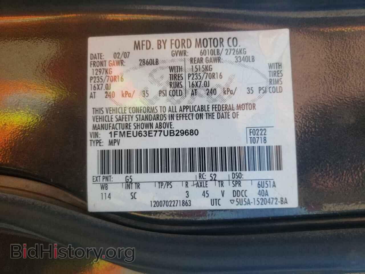 2007 FORD EXPLORER - VIN: 1FMEU63E77UB29680 - Photo 10
