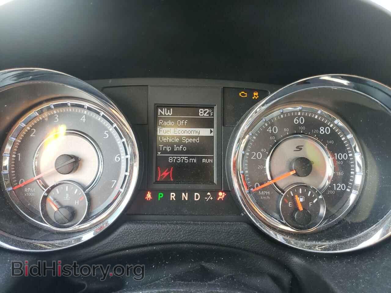 2016 CHRYSLER MINIVAN - VIN: 2C4RC1HG7GR104975 - Фото 8