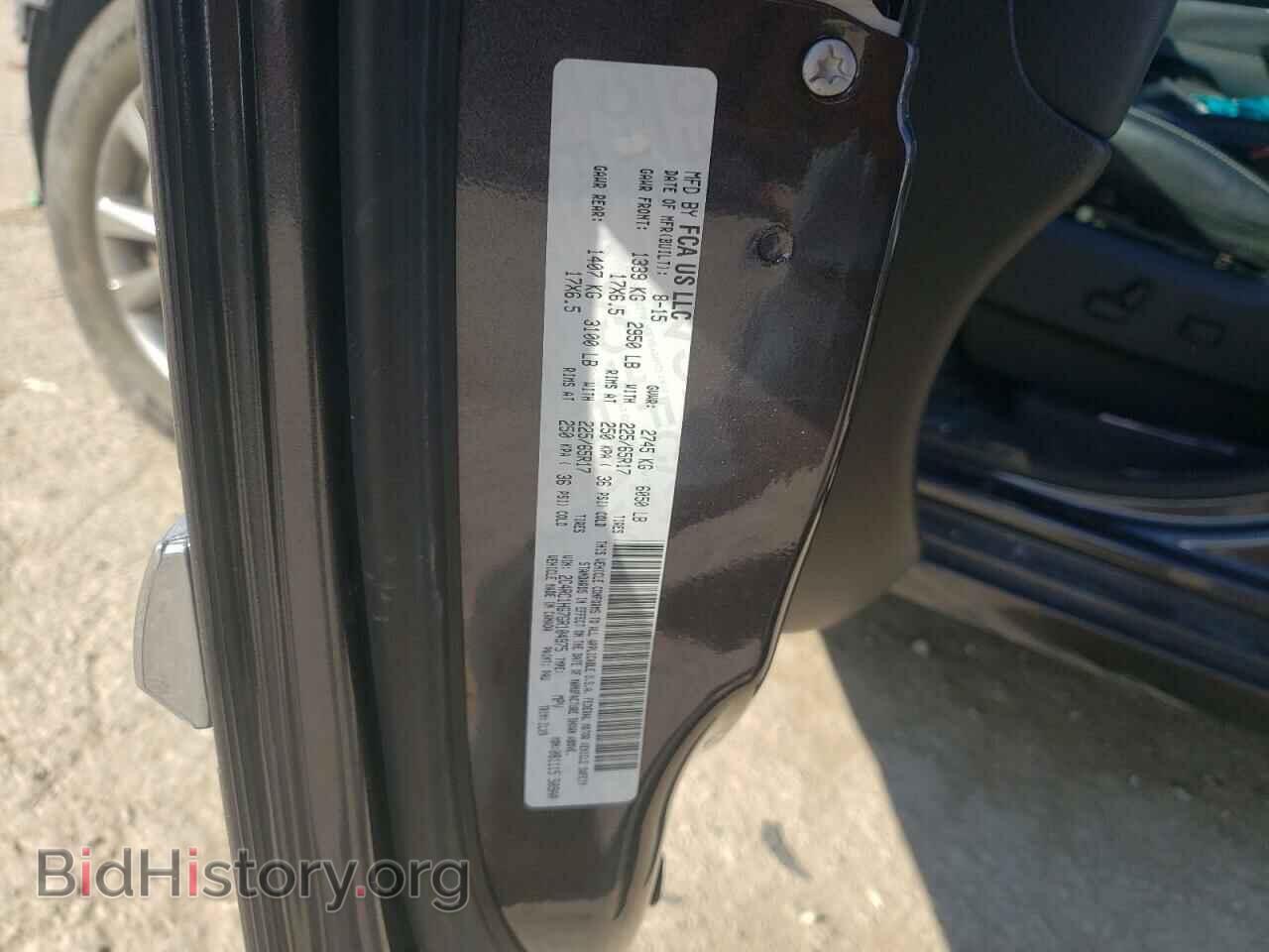 2016 CHRYSLER MINIVAN - VIN: 2C4RC1HG7GR104975 - Фото 10