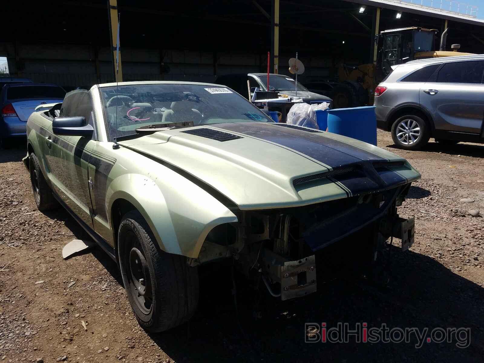 Photo 1ZVFT84N965251081 - FORD MUSTANG 2006