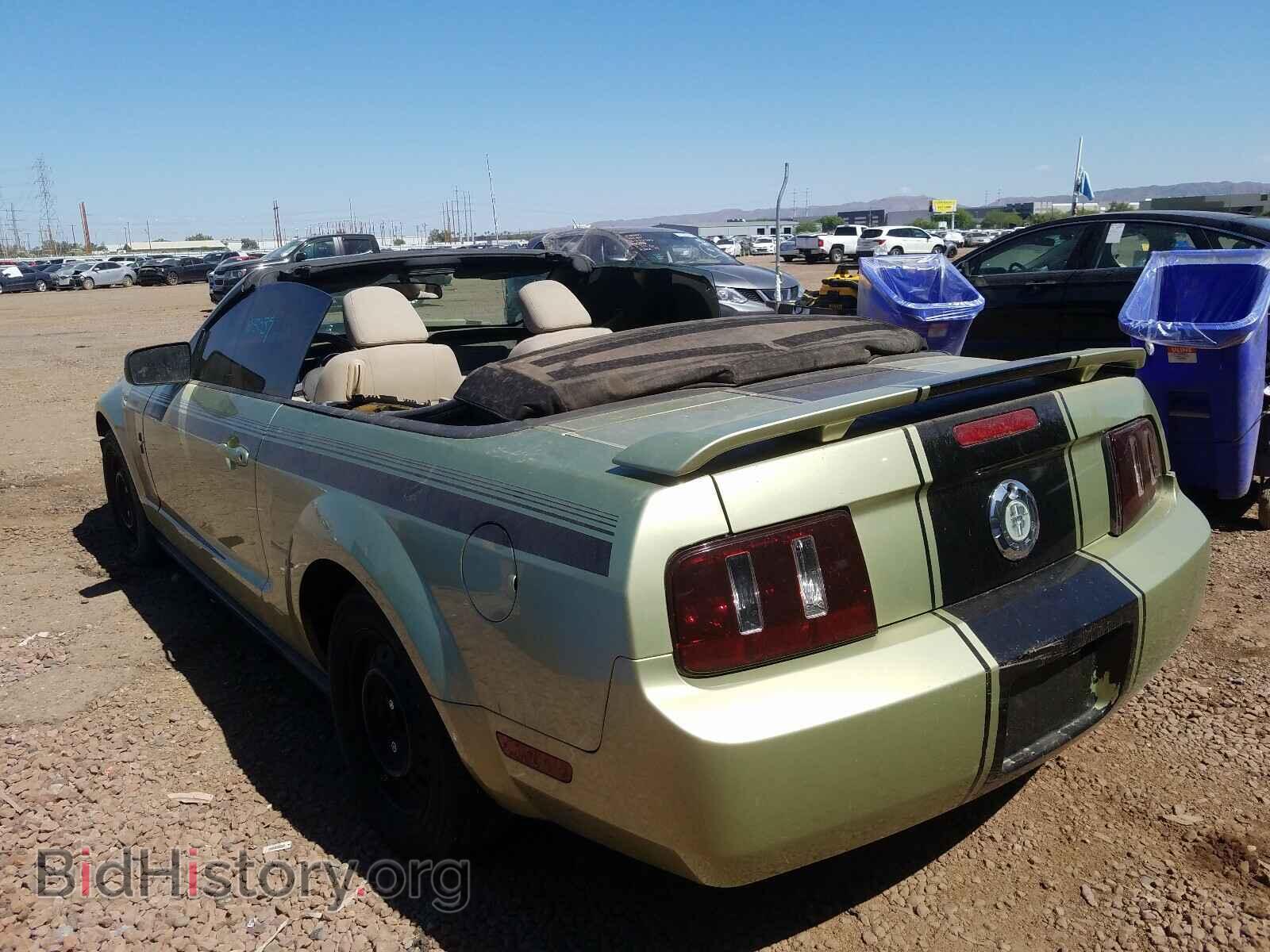 2006 FORD MUSTANG - VIN: 1ZVFT84N965251081 - Фото 3