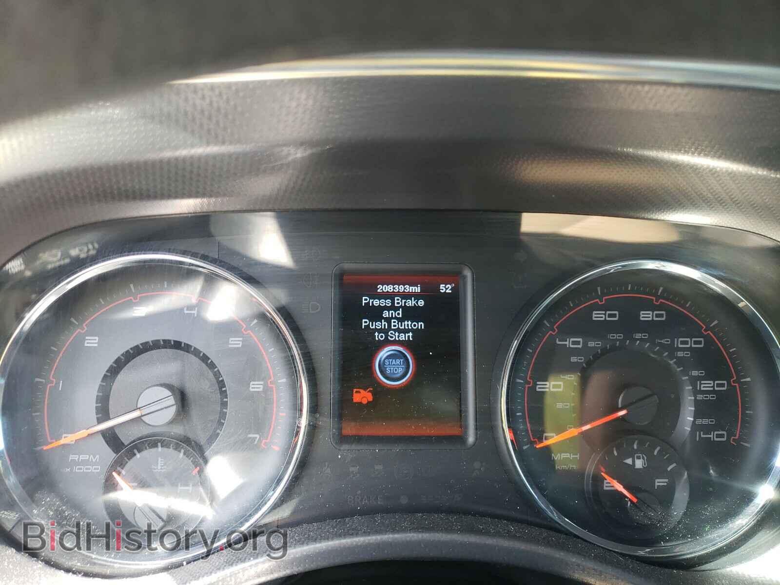 2012 DODGE CHARGER - VIN: 2C3CDXBG4CH102345 - Фото 8