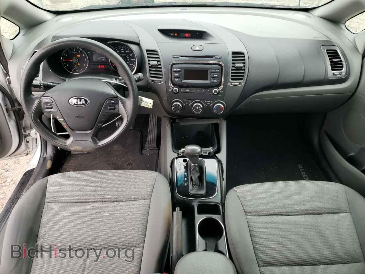 2017 KIA FORTE - VIN: 3KPFK4A79HE086399 - Фото 8