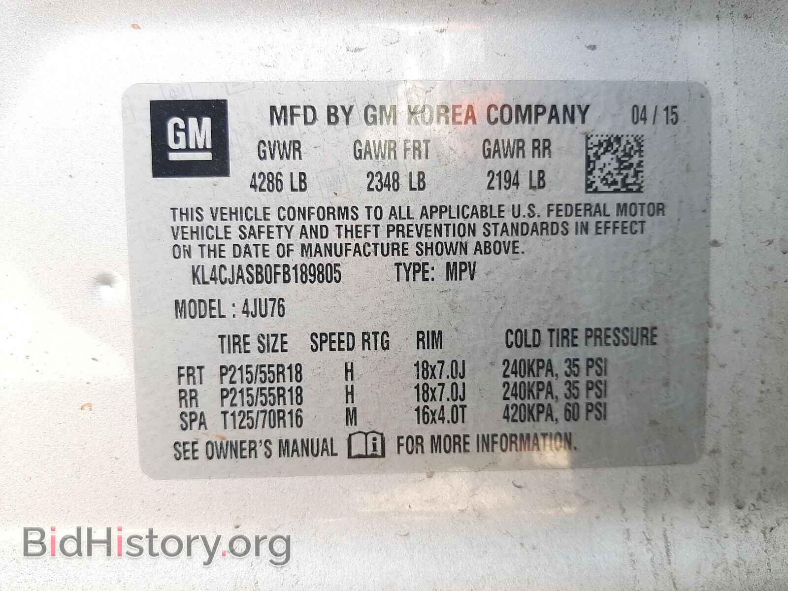 2015 BUICK ENCORE - VIN: KL4CJASB0FB189805 - Photo 10