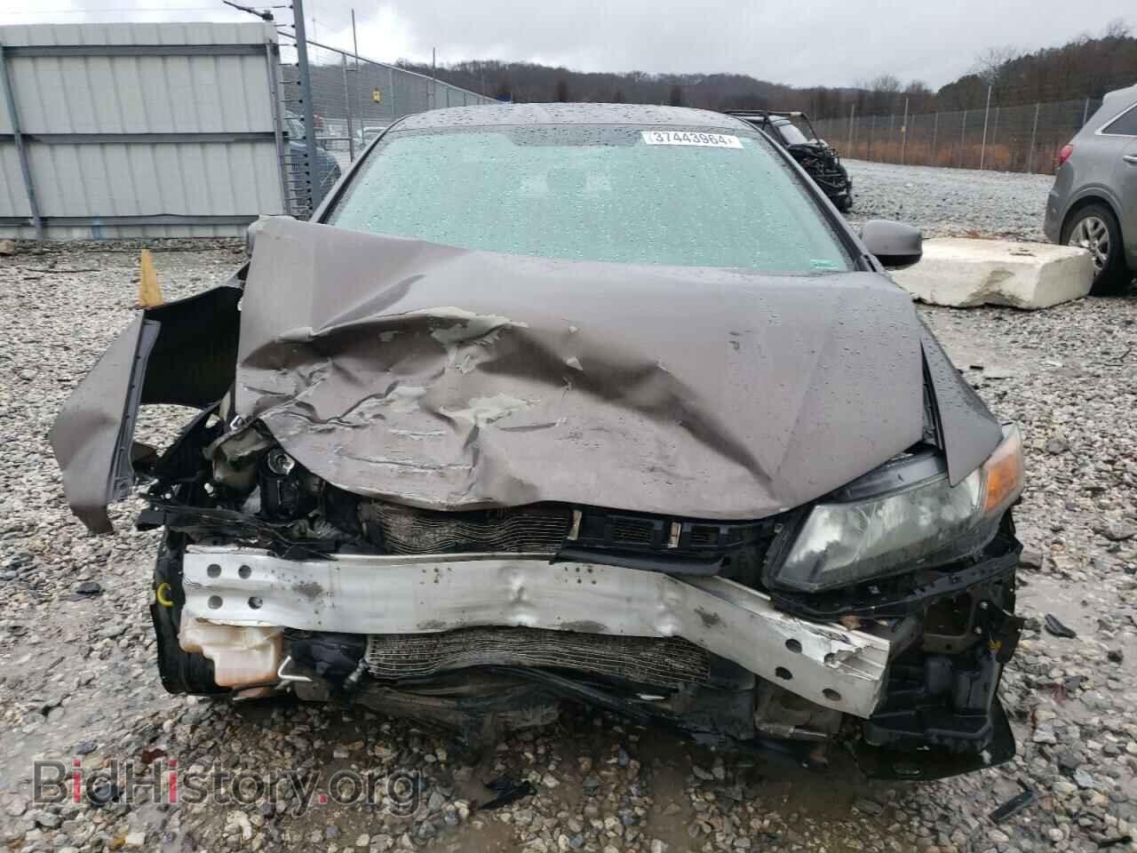 2012 HONDA CIVIC - VIN: 2HGFB2F50CH523569 - Photo 5
