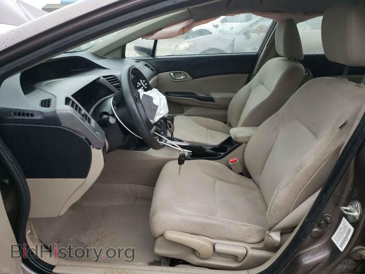 2012 HONDA CIVIC - VIN: 2HGFB2F50CH523569 - Photo 7