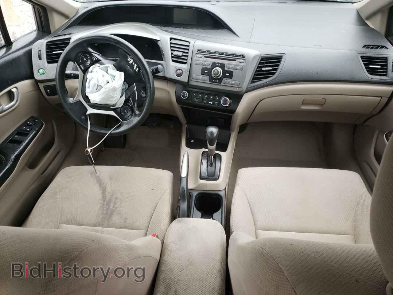 2012 HONDA CIVIC - VIN: 2HGFB2F50CH523569 - Photo 8
