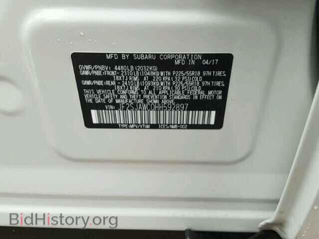 2017 SUBARU FORESTER - VIN: JF2SJAWC0HH592897 - Photo 10