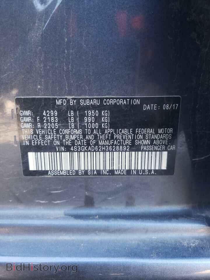 2017 SUBARU IMPREZA - VIN: 4S3GKAD62H3628892 - Фото 13