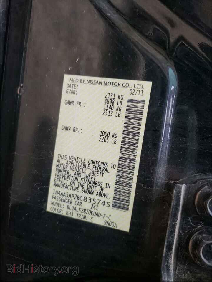 2011 NISSAN MAXIMA - VIN: 1N4AA5AP2BC835745 - Фото 10