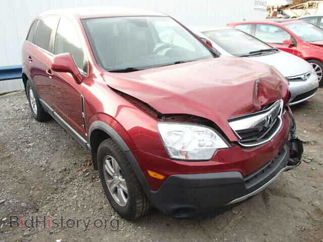 Photo 3GSDL43N58S549855 - SATURN VUE 2008